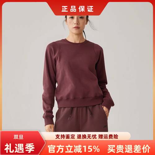 斯凯奇女爱百搭舒适保暖卫衣