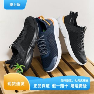 210852 休闲日常运动缓震轻便舒适柔软男鞋 新款 Skechers斯凯奇春季