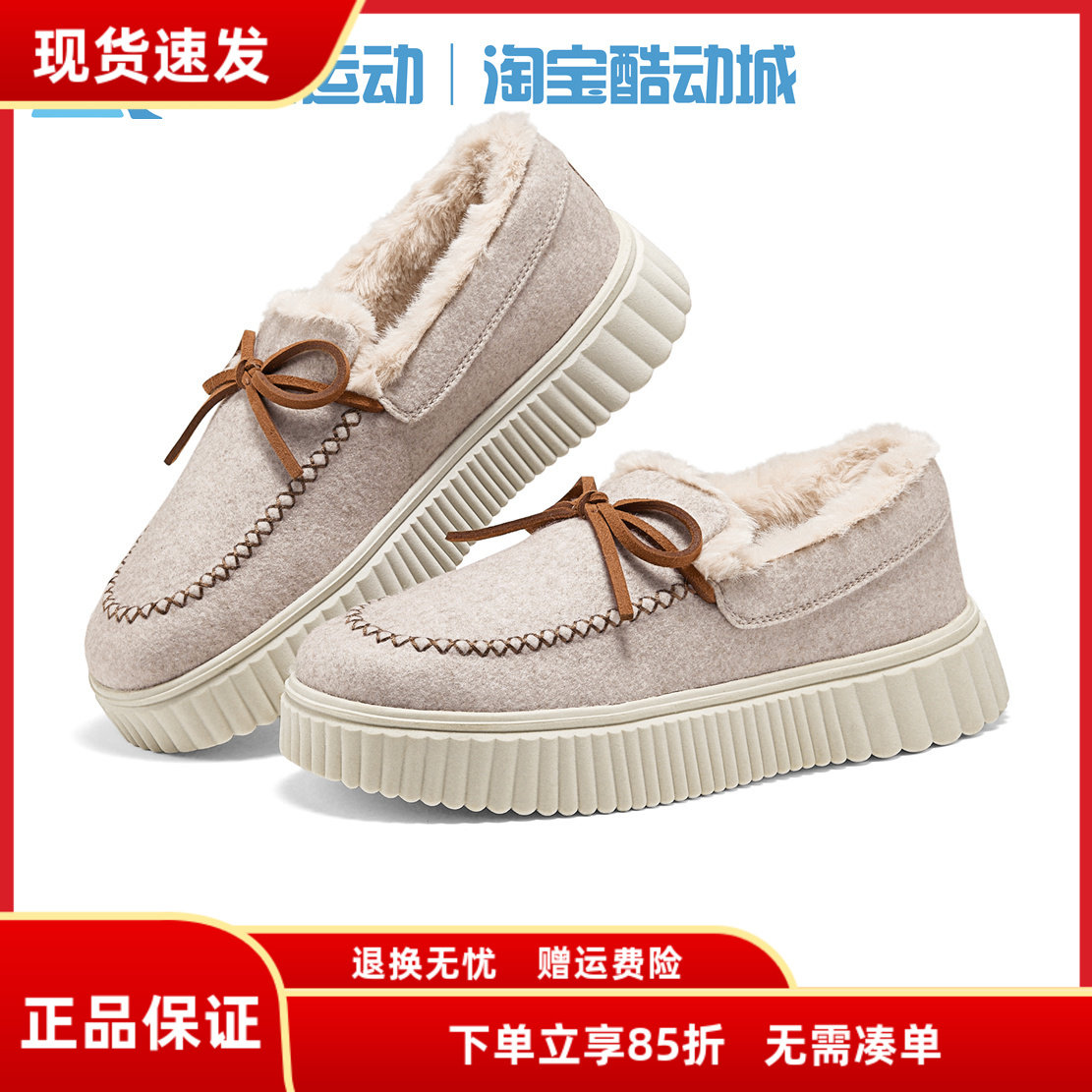 斯凯奇新款女子加绒保暖一脚蹬浅口单鞋耐磨舒适休闲运动鞋169028