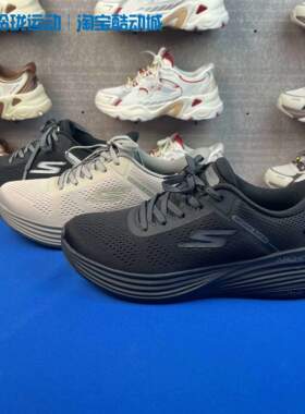 Skechers斯凯奇新款男士柔软舒适透气一脚蹬闪穿健步鞋217001
