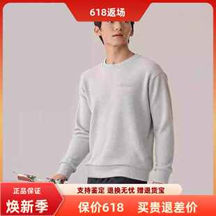 成毅同款丨斯凯奇长袖T恤秋季新款男士舒适休闲运动卫衣P425M191
