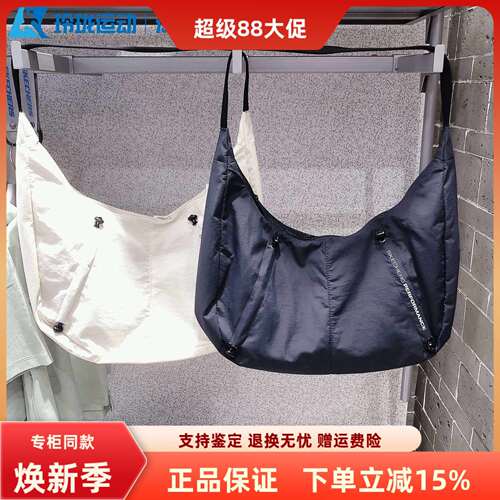 斯凯奇男女款大容量斜挎包单肩包