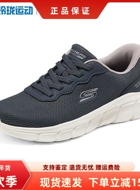 斯凯奇闪穿鞋|女鞋一脚蹬低帮运动休闲鞋舒适软底健步鞋117324