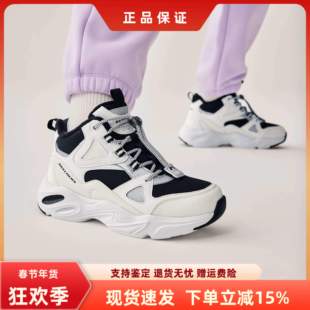 Skechers斯凯奇女童秋冬加绒保暖御寒防滑百搭高帮雪地靴319256L