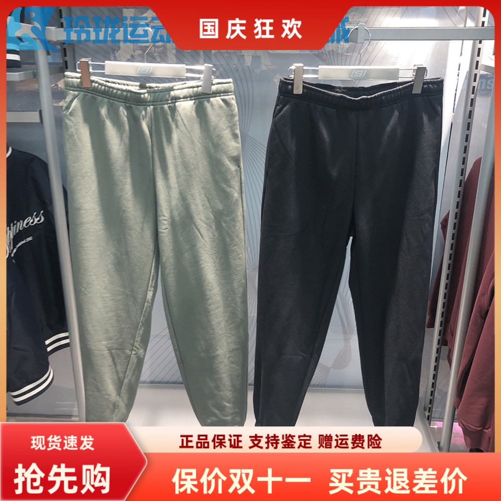 斯凯奇休闲常规男士保暖长裤