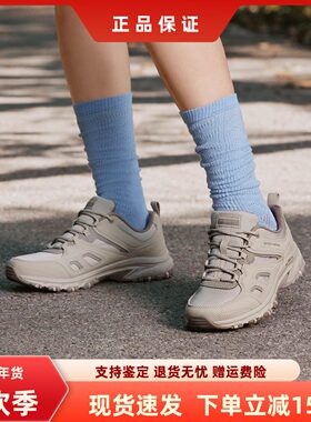 Skechers斯凯奇女鞋老爹鞋新款运动鞋复古户外鞋轻便休闲鞋180022