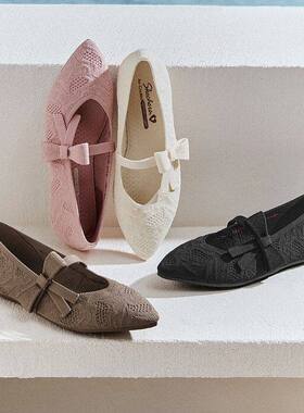 斯凯奇新款女平底一脚蹬通勤浅口单鞋玛丽珍尖头气质王妃鞋159103