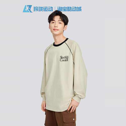 斯凯奇男子百搭休闲T恤