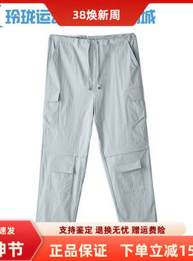 Skechers斯凯奇x Targetto联名男女运动抽绳工装伞兵裤L424U144