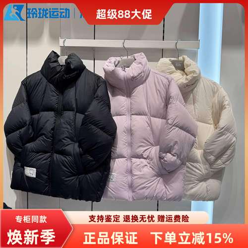 斯凯奇儿童百搭舒适保暖羽绒服