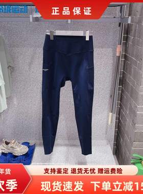 Skechers斯凯奇女士紧身百搭舒适透气休闲运动裤P325W048