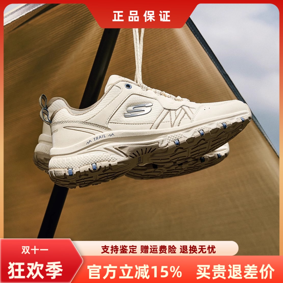 斯凯奇缓震女士系带户外运动鞋