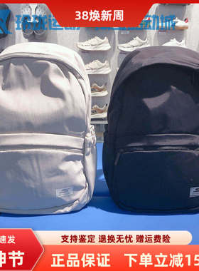 Skechers斯凯奇新款男女款缤纷休闲系列防泼水双肩背包P325U014