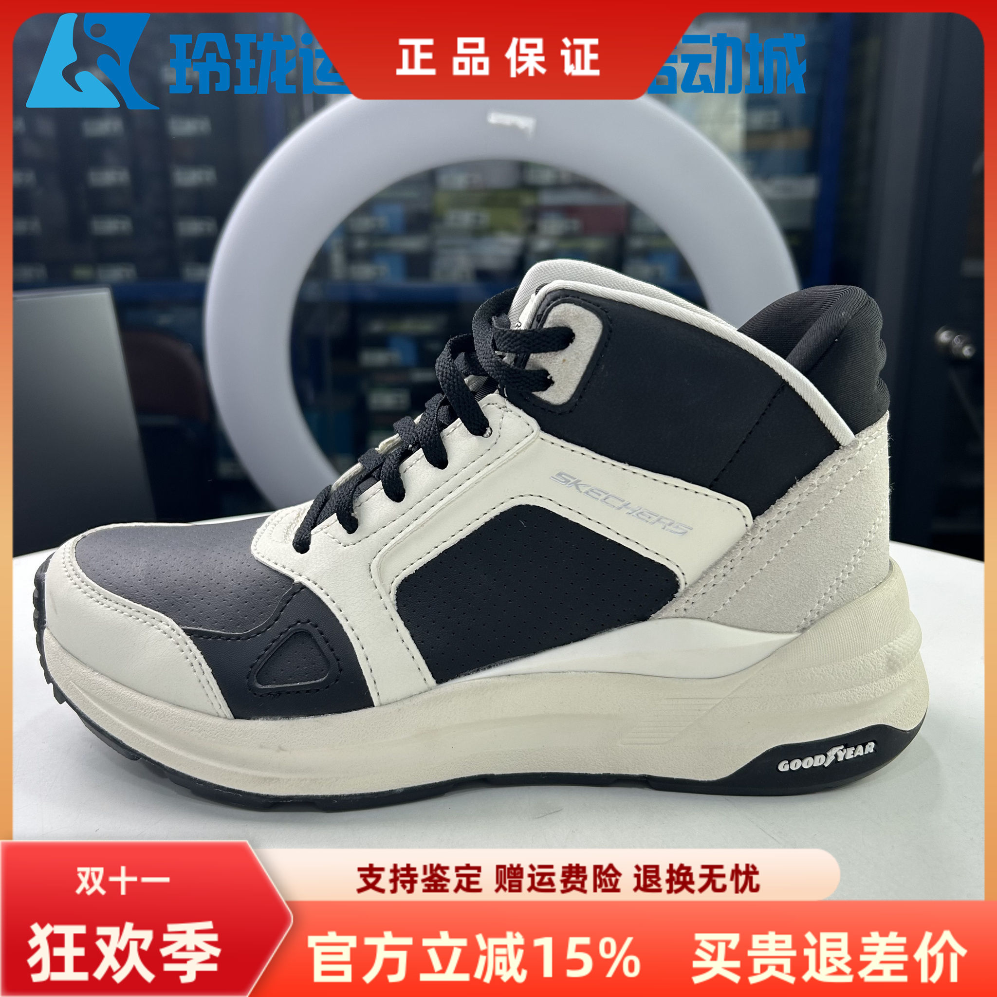 斯凯奇耐磨女鞋保暖华珍中帮靴