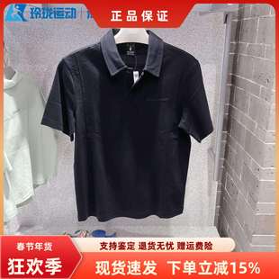 POLO衫 Skechers斯凯奇夏季 山野户外运动针织短袖 男装 P225M052 新款