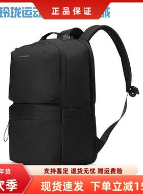 Skechers斯凯奇男女同款大容量双肩背包简约休闲学生书包L125U022