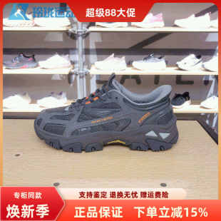 Skechers闪穿鞋冬季新款男鞋缓震舒适百搭系带休闲鞋老爹鞋237717