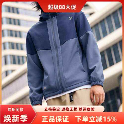 斯凯奇运动男士连帽防油外套