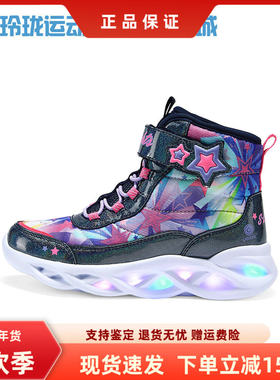 Skechers斯凯奇女童鞋秋季新款高帮闪灯鞋潮流时尚休闲鞋302690L