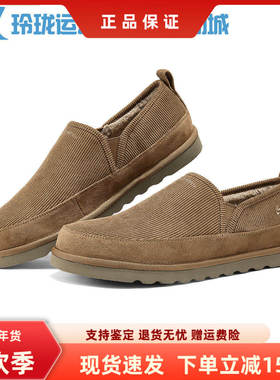 斯凯奇新款男士休闲通勤风舒适一脚蹬运动健步鞋205472/205178