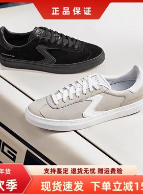 Skechers斯凯奇新款男鞋复古潮流百搭防滑耐磨运动休闲板鞋254000