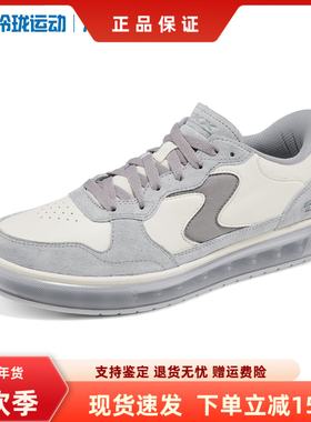 Skechers斯凯奇新款男士舒适透气百搭缓震休闲绑带板鞋254066