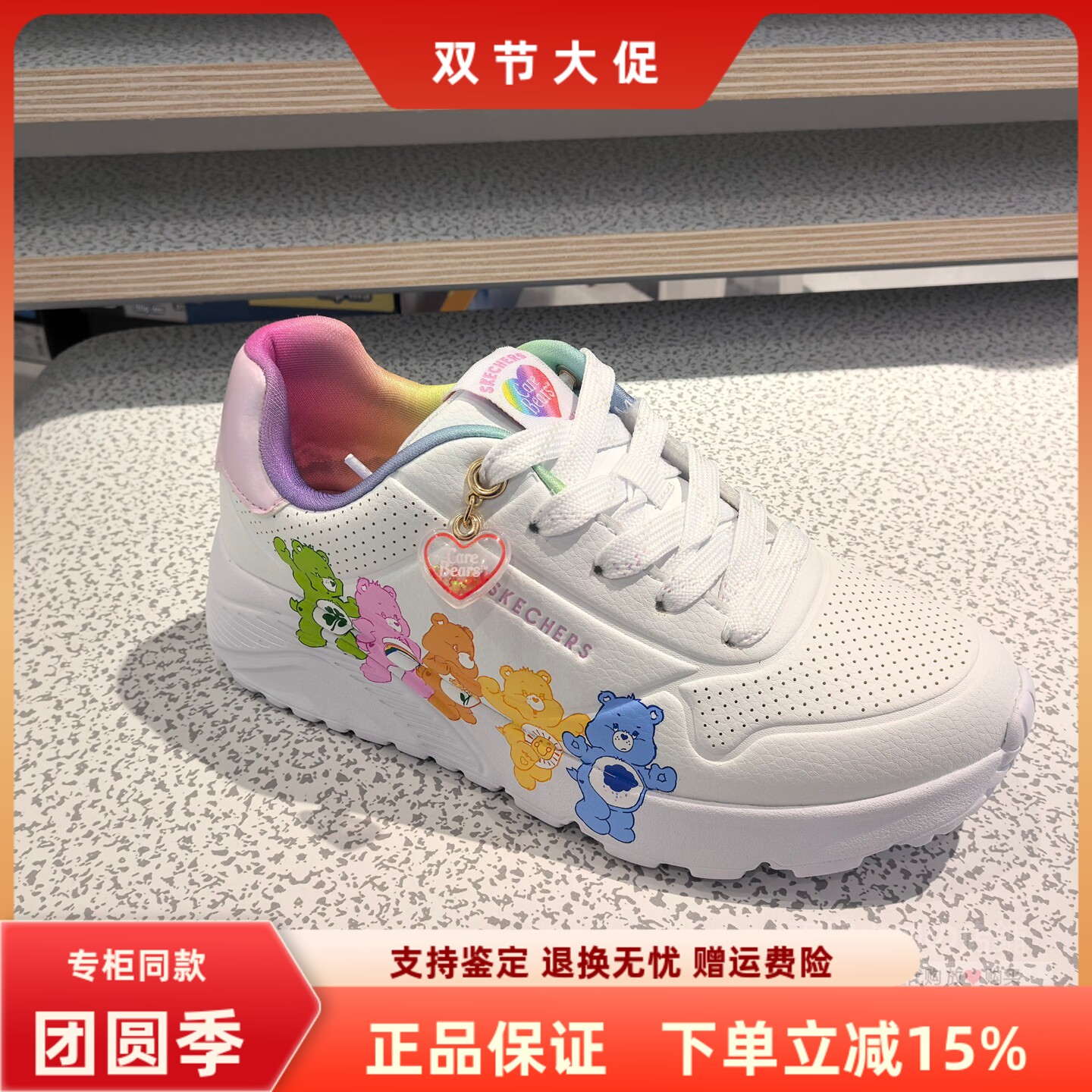 斯凯奇女童缓震舒适保暖图片
