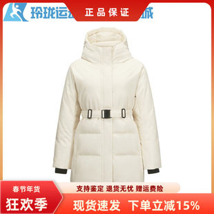 斯凯奇女款外套2024冬梭织防泼水中款腰带收腰连帽羽绒服L424W004