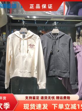 Skechers斯凯奇新款秋冬季女士外套舒适柔软针织连帽外套L126W015