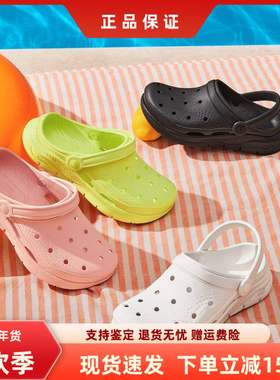 Skechers斯凯奇女鞋泡泡鞋洞洞鞋111514凉拖鞋轻便沙滩鞋111385