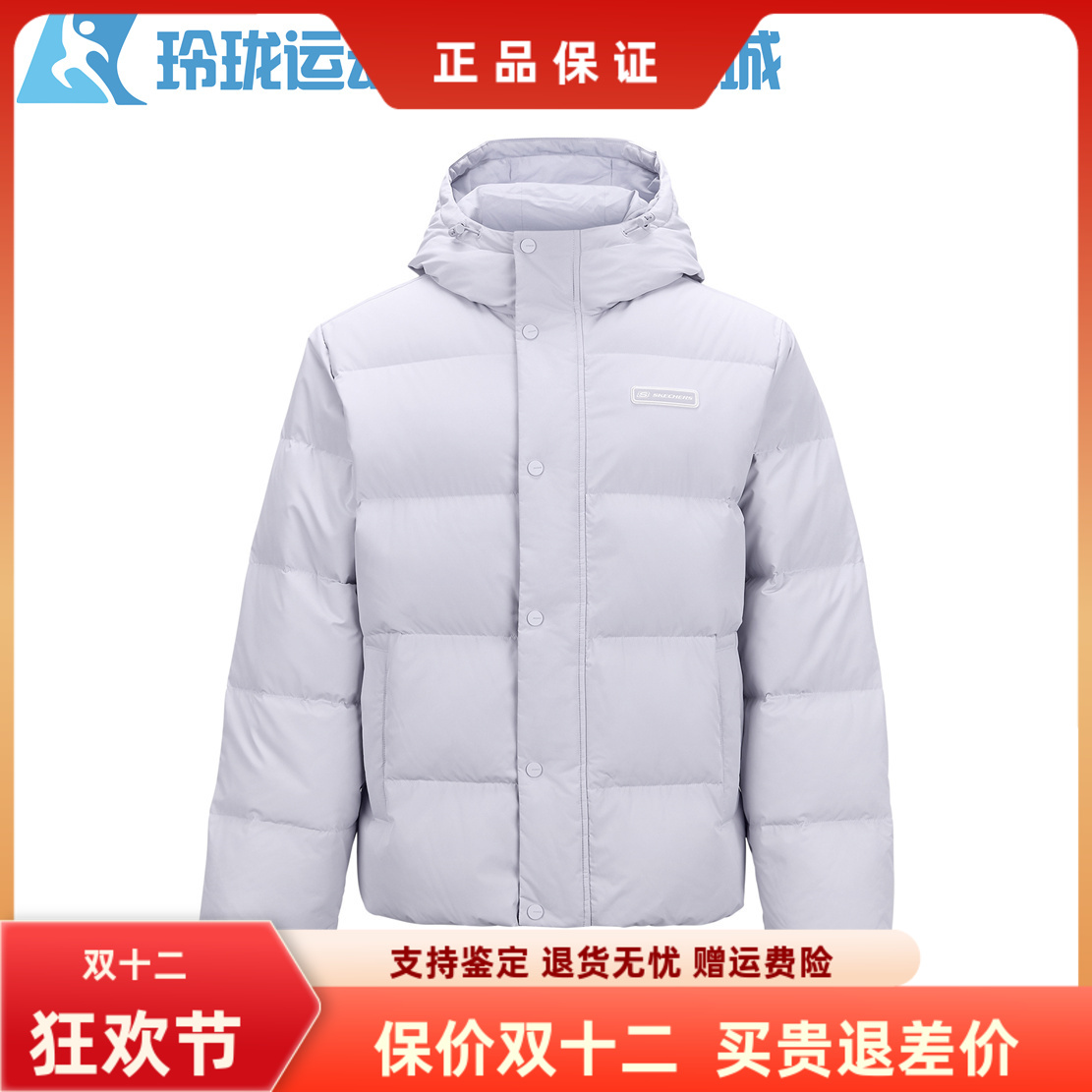 斯凯奇保暖连帽男女款梭织羽绒服