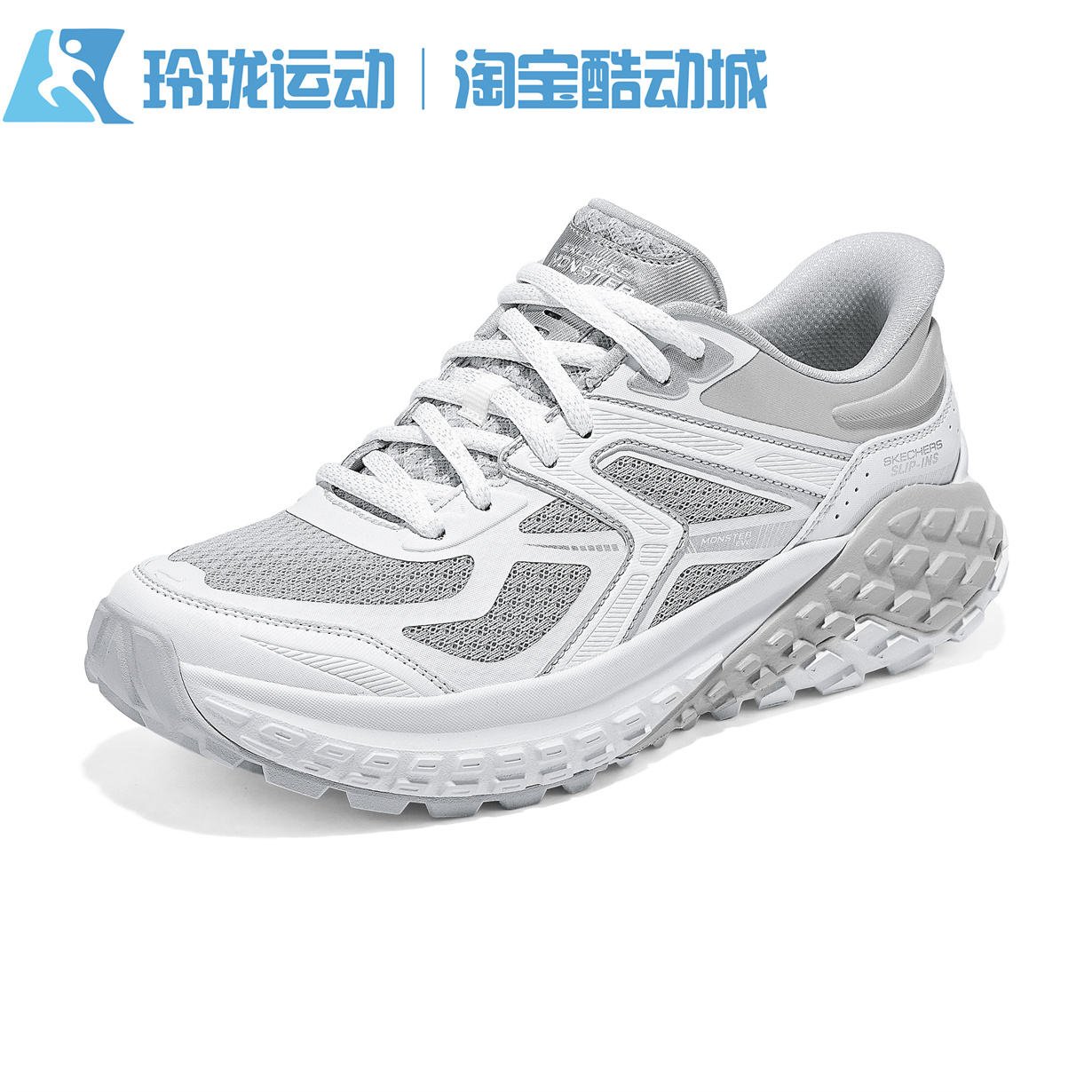 斯凯奇女士怪兽鞋缓震跑步鞋