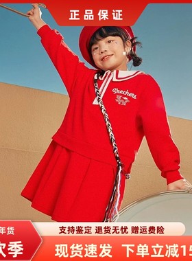 Skechers斯凯奇红色甜美polo领连衣裙女童长袖显瘦运动裙L124G006