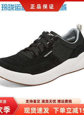 Skechers斯凯奇新款秋季男鞋时尚百搭耐磨运动休闲鞋板鞋211011