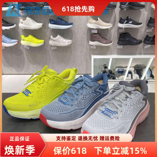 斯凯奇运动鞋女士系带轻便运动鞋