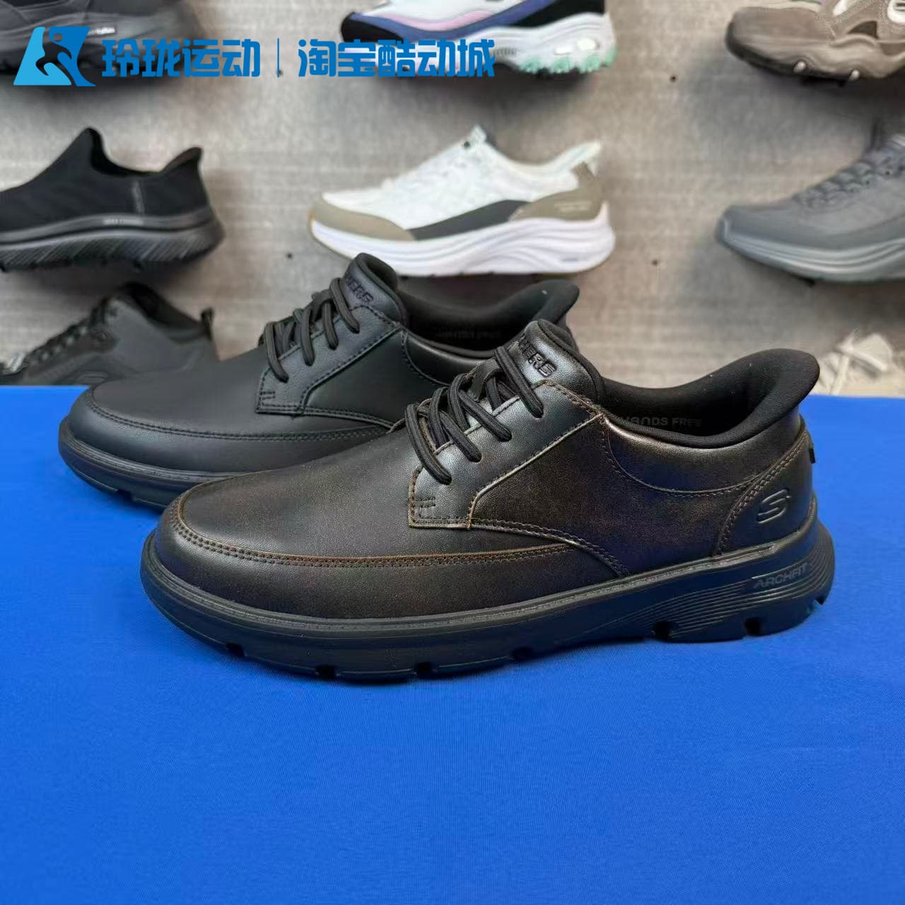 斯凯奇男子百搭舒适系带休闲鞋
