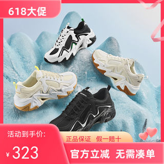 Skechers斯凯奇男鞋夏季透气闪电熊猫鞋休闲运动老爹鞋894162