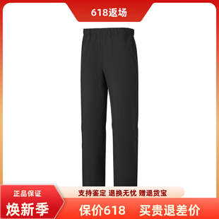 Skechers斯凯奇男士黑色直筒运动长裤亲肤透气舒适休闲裤P126M068