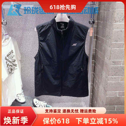 斯凯奇男子舒适百搭休闲背心