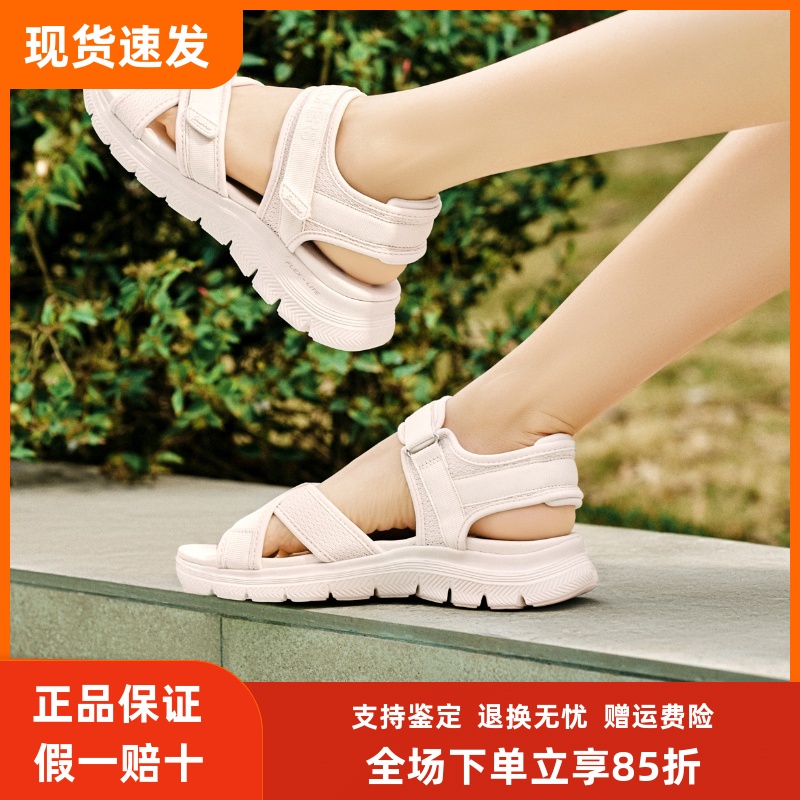 斯凯奇平跟休闲复古沙滩鞋
