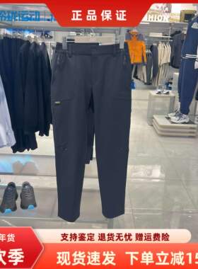 skechers斯凯奇新女散腿透气舒适休闲运动长裤P425W176