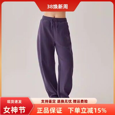 斯凯奇女子百搭舒适运动裤