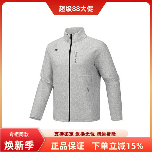 斯凯奇男子百搭舒适保暖外套