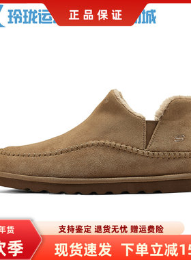 Skechers斯凯奇新款男士休闲通勤风舒适一脚蹬雪地靴鞋205178