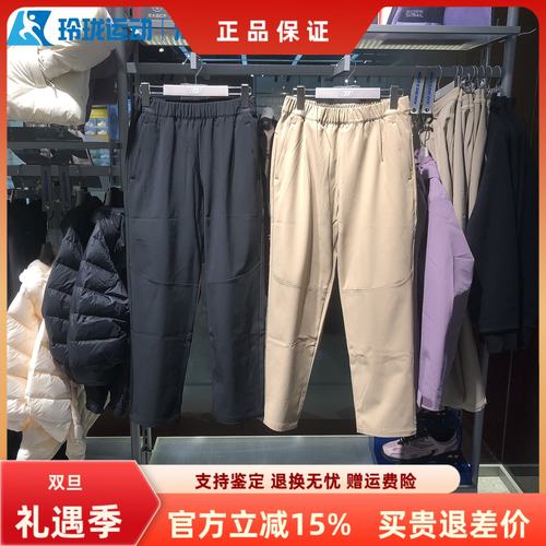 斯凯奇女百搭舒适运动休闲运动裤