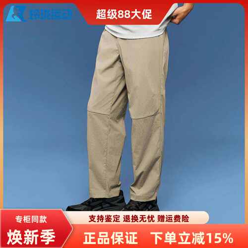 斯凯奇男子百搭舒适运动裤