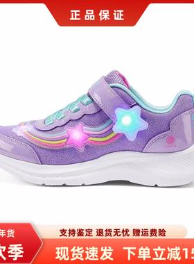 Skechers斯凯奇新款夏季女孩魔术贴轻质休闲运动闪灯鞋303724L