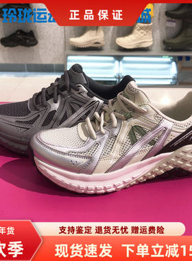 Skechers斯凯奇春夏款休闲运动缓震增高跑步健身透气女鞋150680