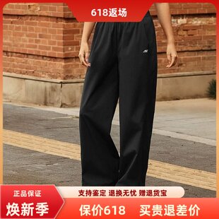 斯凯奇新款女跑步长裤速干防风休闲运动裤直筒宽松外穿裤P226W028