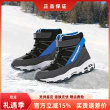 SKechers斯凯奇童鞋冬季男女童加绒保暖休闲棉靴660092L/664200L